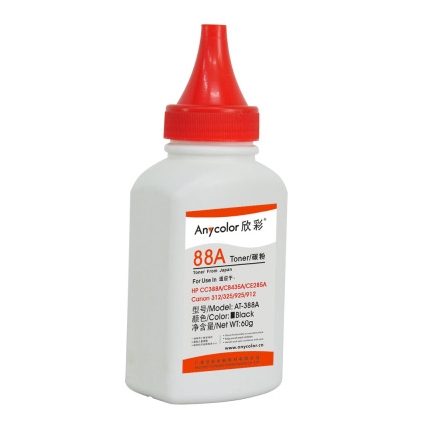 各品牌打印機上門加粉服務(wù)